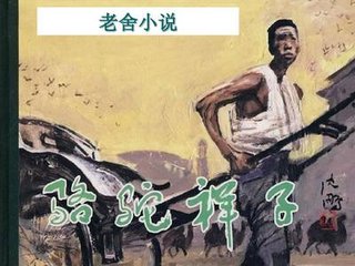 草莓丝瓜芭乐黄瓜视频免费观看